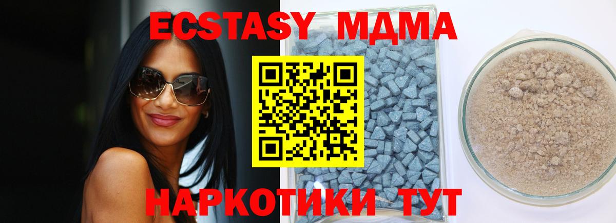 OMG ONION  купить закладку  Соликамск  Ecstasy Дубай  Вход с VPN  Ecstasy TESLA 