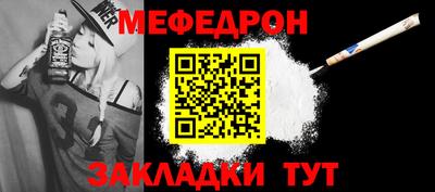 гашишное масло Новодвинск