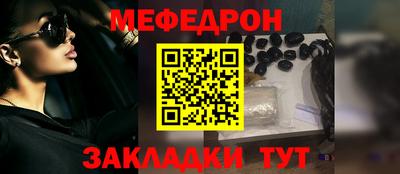 гашишное масло Новодвинск