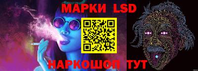 амфетамин Новозыбков