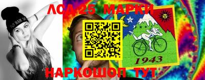 гашишное масло Новодвинск