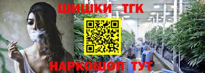 амфетамин Новозыбков