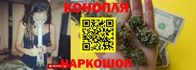 амфетамин Новозыбков