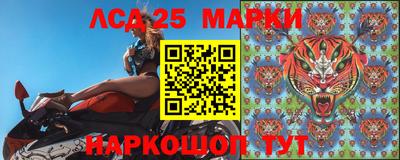 амфетамин Новозыбков