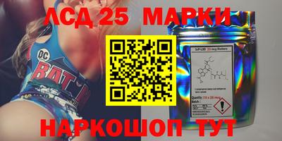 гашишное масло Новодвинск
