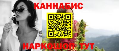 мяу мяу мука Новокубанск