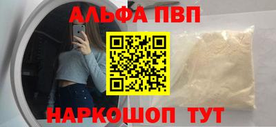 мяу мяу мука Новокубанск