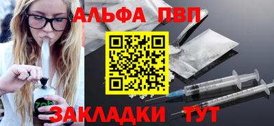 мяу мяу мука Новокубанск