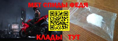 мяу мяу мука Новокубанск