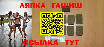 мяу мяу мука Новокубанск