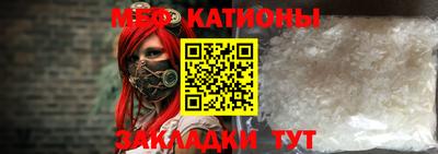 амфетамин Новозыбков