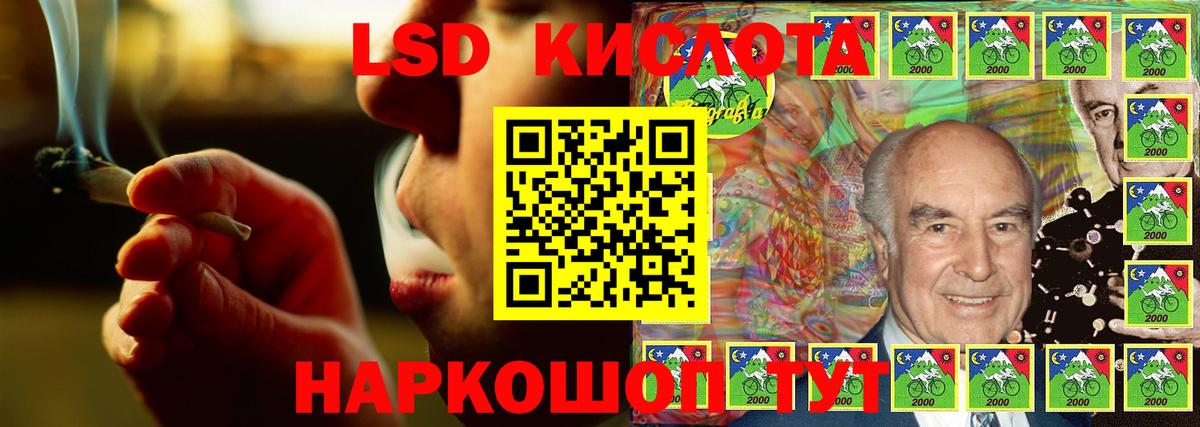 ЛСД экстази ecstasy Соликамск